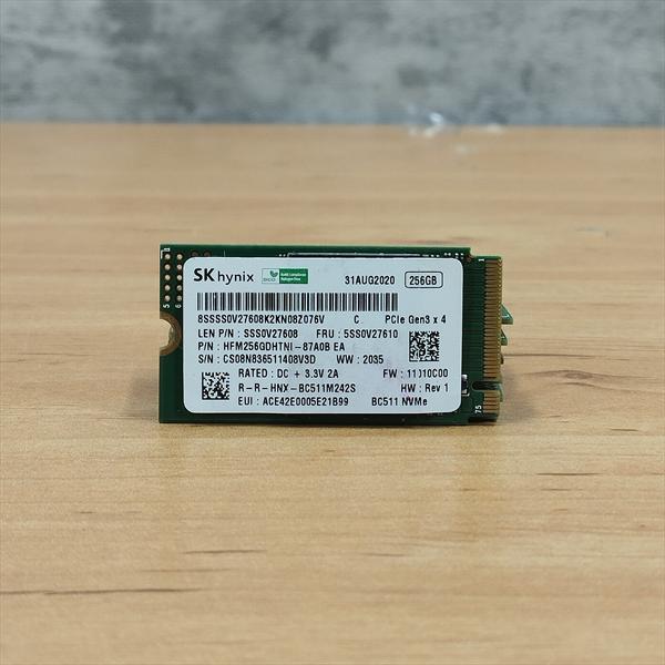 اس اس دی M.2 برند اسکای هاینیکس - NVME 2242mm - ظرفیت 256GB 
