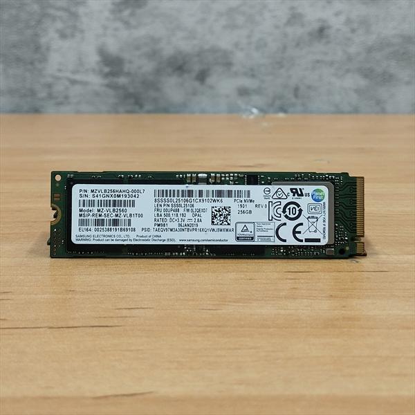 اس  اس دی M.2 برند سامسونگ - NVME 2280mm - ظرفیت 256GB - است
