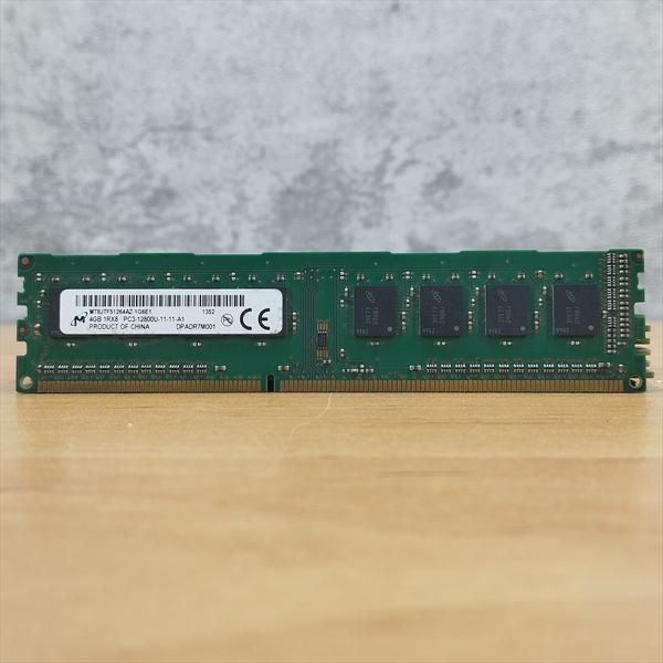 رم دسکتاپ برند میکرون RAM DESKTOP MICRON DDR3 1600MHz 4GB - 
