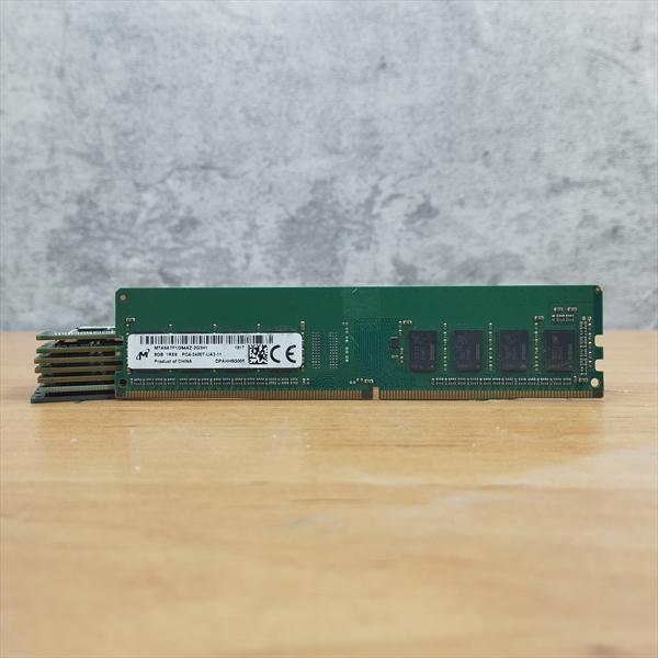 رم دسکتاپ برند میکرون RAM  DESKTOP MICRON DDR4 2400MHz 8GB -
